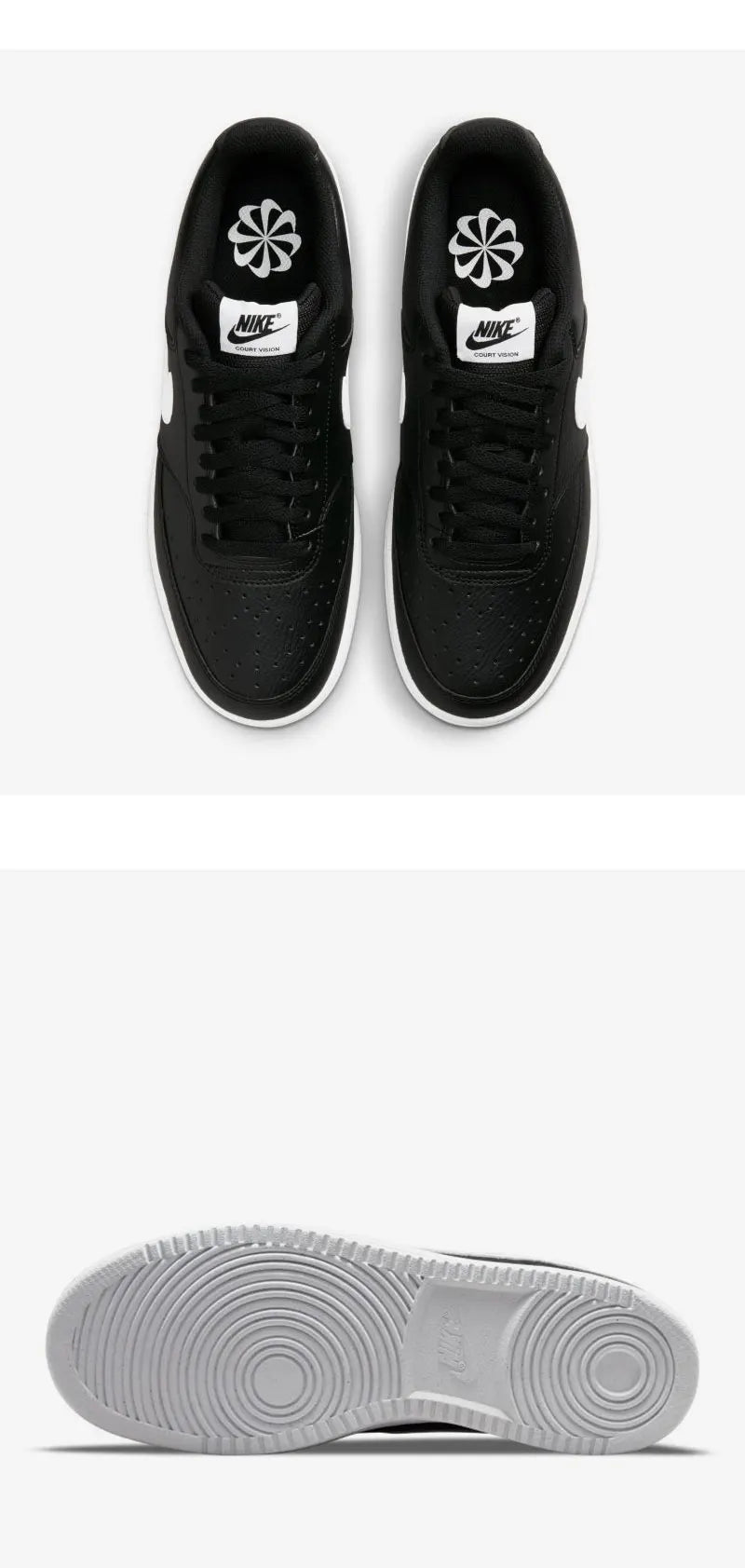 Nike Authentic Court Vision Low muške casual tenisice niskog kupa DH2987-001