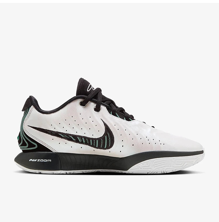 Nike Authentic LeBron 21 EP Herren-Basketballschuhe mit Dämpfung HF5842-100