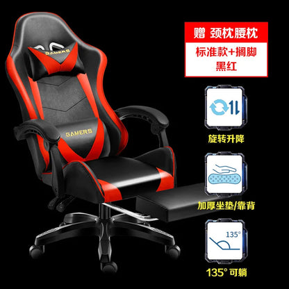 Esports Gaming Chair Ergonomic Office Chair with Adjustable Height, Swivel Computer Chair, Reclining Racing Chair for Home Office & Gaming Setup