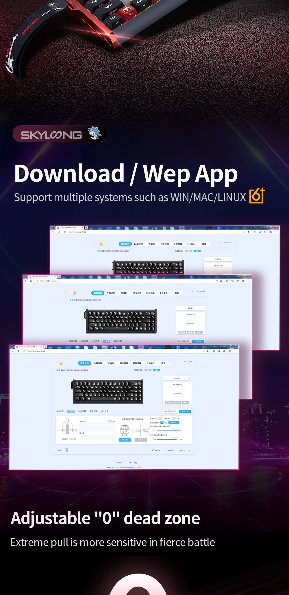 SKYLOONG GK61/GK68 HE Magnetische Tastatur Aluminiumgehäuse 8000hz RT0.01mm Rapid Trigger PBT-Tastenkappen RGB-Hintergrundbeleuchtung kabelgebundene Gaming-Tastatur
