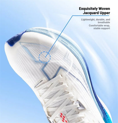 Xtep One Piece Modeling 5.0 Impact-Resistant Men's Lightweight Quick-Drying Marathon Running Sneakers 874219110036