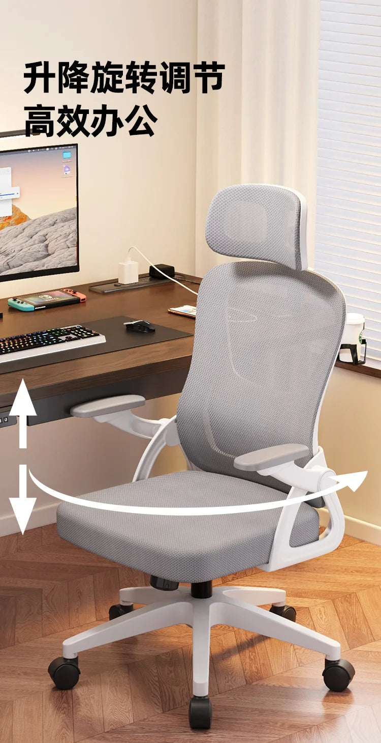 Ergonomic Swivel Office Chair Luxury Gaming Computer Chair with Armrests, Adjustable Height Home Office Desk Chair for Study and Living Room