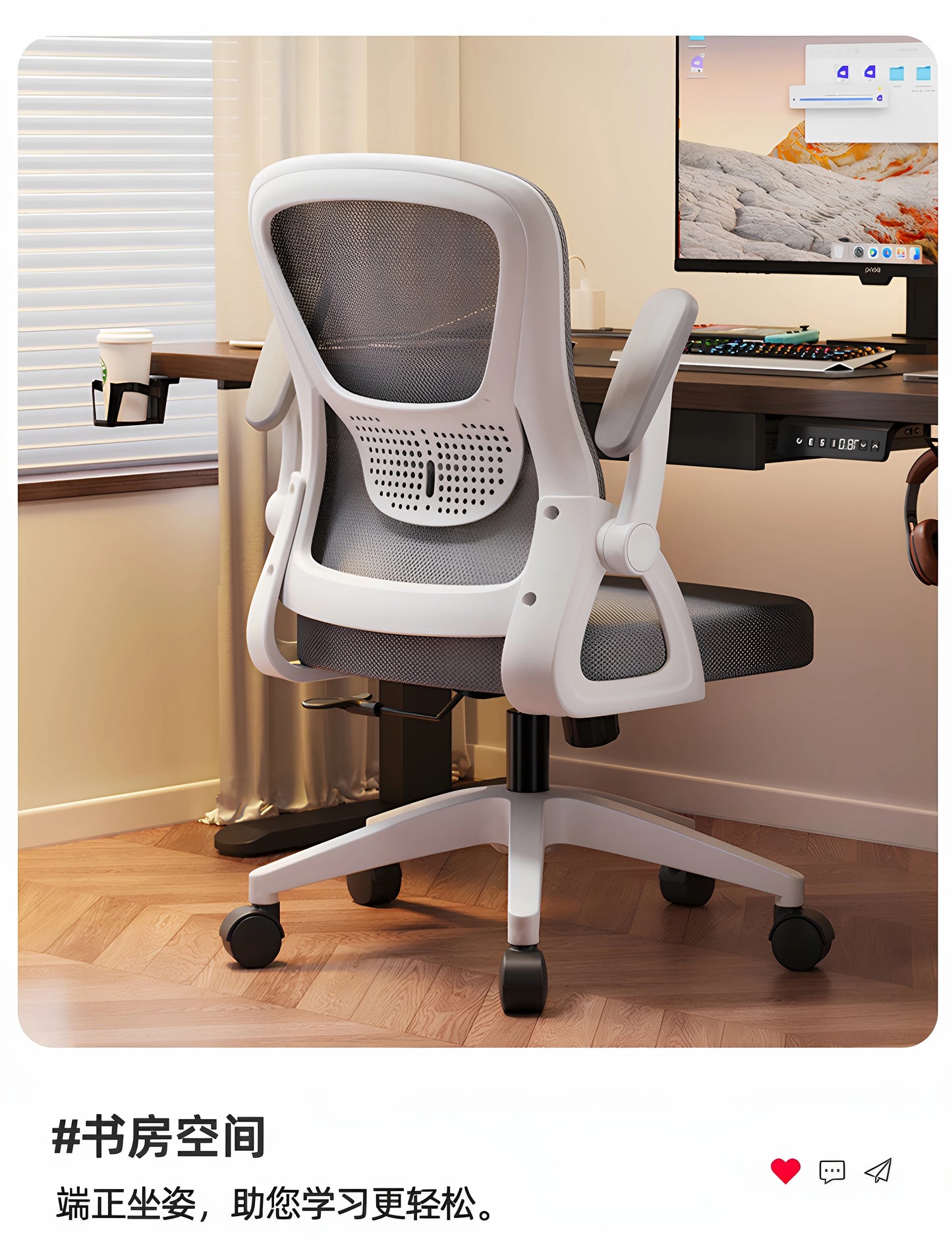 Ergonomic Swivel Office Chair Luxury Gaming Computer Chair with Armrests, Adjustable Height Home Office Desk Chair for Study and Living Room