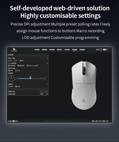 Mouse de gaming Darmoshark M3 V2 Double 8K, wireless, tri-mode, 26K DPI, senzor PAW3395, mouse macro pentru gaming, pentru mâini mari, computer, laptop și PC
