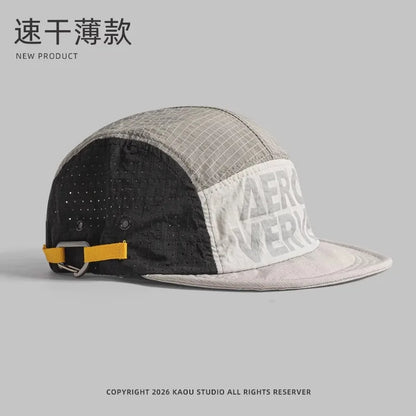Japanese Retro Color Matching 5-panel Baseball Caps for Men Summer Outdoor Camping Leisure Sun Protection Niche Women's Hats