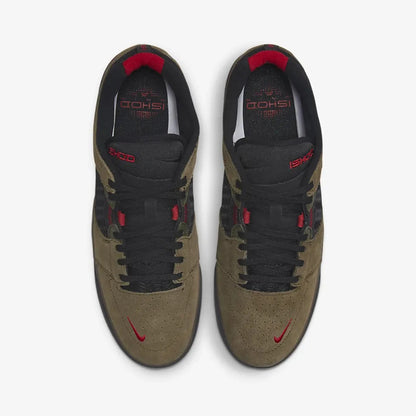 Nike originalni SB ISHOD majhni kavlji, dihalni športni čevlji za rolkanje za moške in ženske DC7232-300