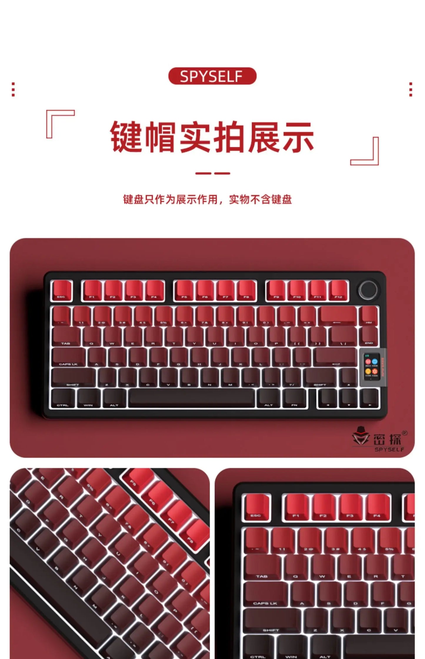 Nuevas teclas para teclado mecánico gaming 60/64/84/98/108 con interruptores MX, 135 teclas OEM PBT con grabado lateral y color degradado rojo y negro