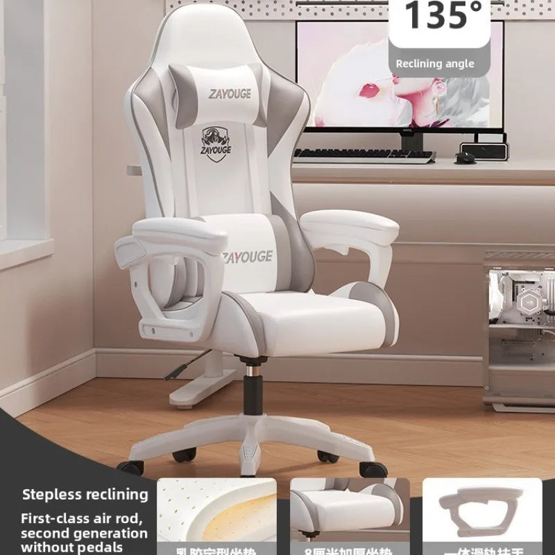Ergonomic Gaming Chair Reclining Office Chair Home Computer Desk Swivel Rideable Gaming Seat for Bars and Esports Study Chair