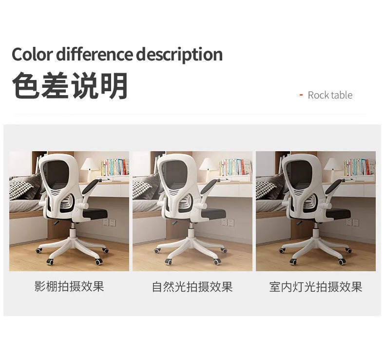 Ergonomic Computer Chair Office Gaming Chair with Adjustable Height, Comfort Mesh Back Support, Student Study Desk Chair for Home & Work