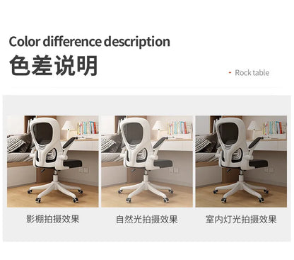 Ergonomic Computer Chair Office Gaming Chair with Adjustable Height, Comfort Mesh Back Support, Student Study Desk Chair for Home & Work
