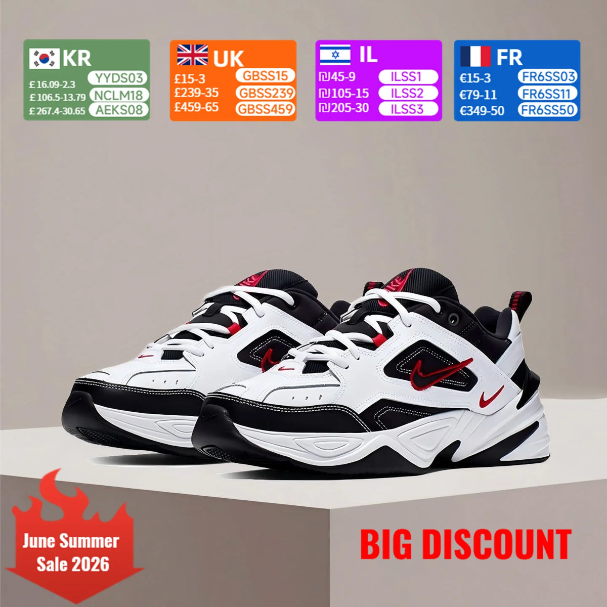 Nike M2K TEKNO Retro protizdrsni, trpežni, vsestranski, oblazinjeni čevlji za očete, športni čevlji AV4789-104