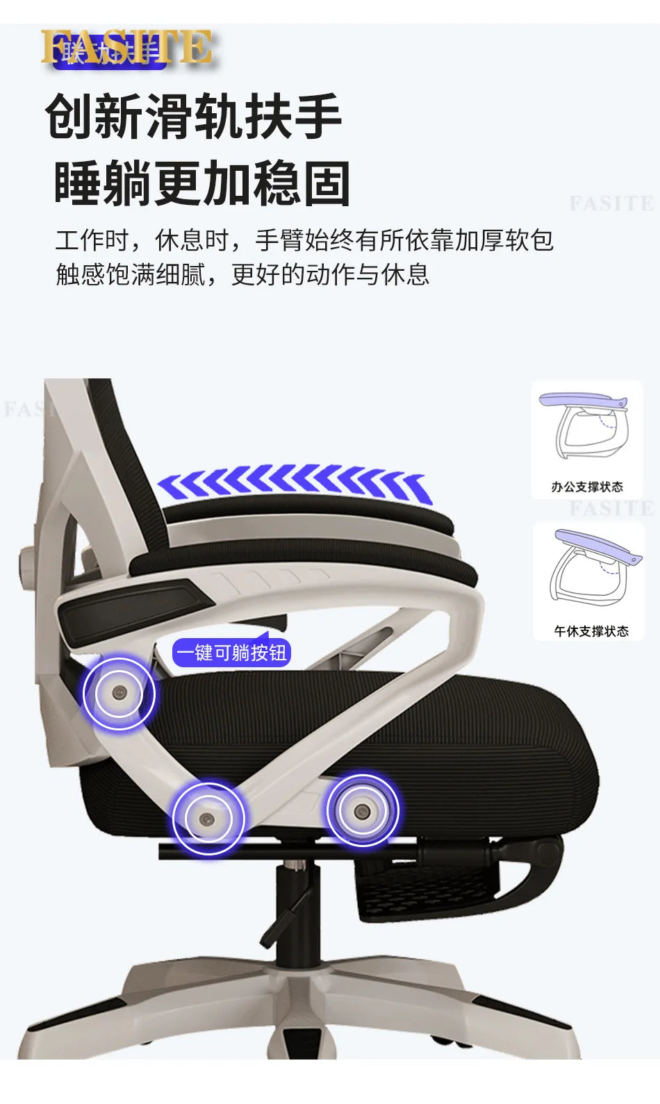 Home computer game competitive seat thickened elastic swivel chair e-sports office chair 4D waist rest can lie down
