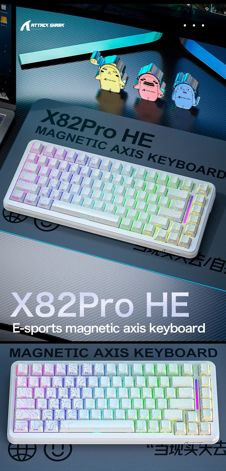 ATTACK SHARK X82Pro HE Wireless Magnetic Axis Gaming Keyboard 8KHz Rate 0.01mm RT Precision 5000mAh Tri Mode RGB 82 Keys PBT
