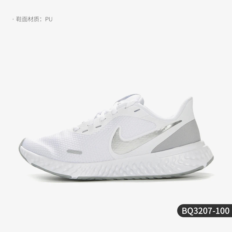 Nike uradni originalni ženski lahki tekaški copati REVOLUTION 5 s protizdrsno podlago BQ3207-100