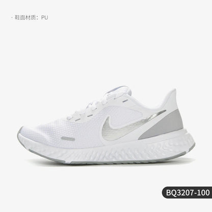 Nike uradni originalni ženski lahki tekaški copati REVOLUTION 5 s protizdrsno podlago BQ3207-100