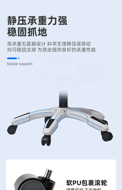 Gaming Chair Mesh Ergonomic Computer Chair Breathable Reclining Office Chair High Back Comfortable Desk Chair