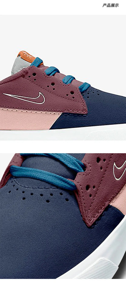 Nike originalni SB CHRON 2 moški in ženski lahki nizki čevlji za rolkanje iz pene BV0657-404