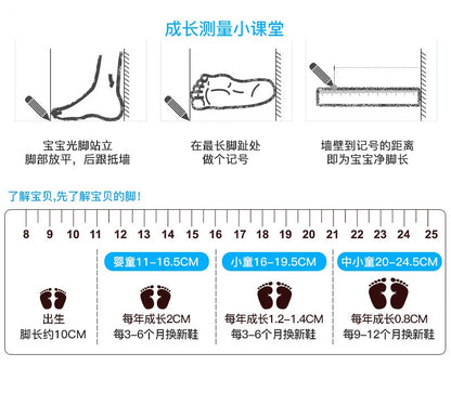 Personality Stylish and Comfortable Boys Girls Training Game Sneakers Indoor Outdoor Lawn Youth Student Soccer Shoes 25-35#