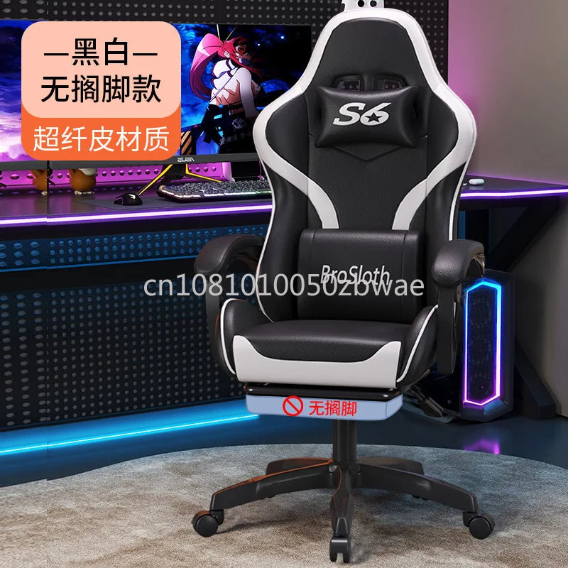 Esports Gaming Chair Ergonomic Office Chair with Adjustable Height, Swivel Computer Chair, Reclining Racing Chair for Home Office & Gaming Setup