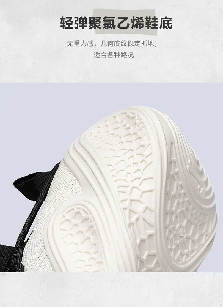 Warrior Original Brand Moški športni copati Trend Mesh Dihajoči Mehki dizajn Športni copati Poletni copati za hojo in tek Moški copati za prosti čas