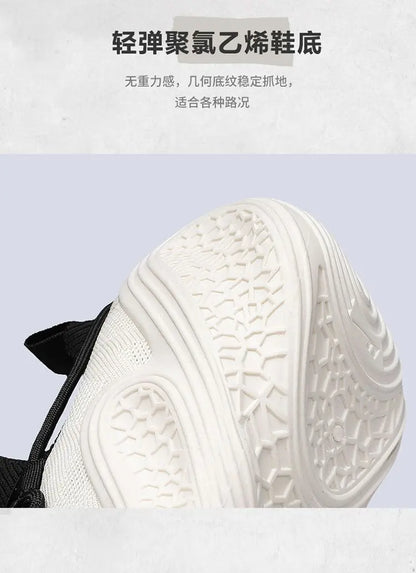 Warrior Original Brand Moški športni copati Trend Mesh Dihajoči Mehki dizajn Športni copati Poletni copati za hojo in tek Moški copati za prosti čas