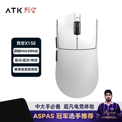 ATK Blazing Sky X1 Wireless Gaming Mouse, 8K Polling Rate, PAW3950 Ultra Sensor, 32,000 DPI, Tri-Mode Bluetooth & 2.4GHz Lightweight FPS Gaming Mouse