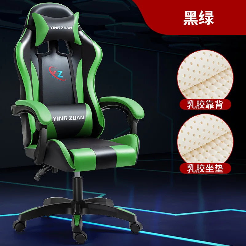 Gaming Chair for Computer Desk Office Home Use Ergonomic High Back Mesh Reclining PC Chair with Lumbar Support and Adjustable