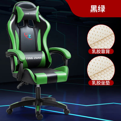 Gaming Chair for Computer Desk Office Home Use Ergonomic High Back Mesh Reclining PC Chair with Lumbar Support and Adjustable