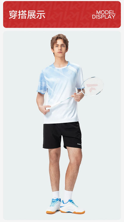 Kawasaki čevlji, moški športni copati K1B50-C32023 in C32011 s tehnologijo Anti Twist, profesionalni čevlji za namizni tenis in badminton, moški športni copati