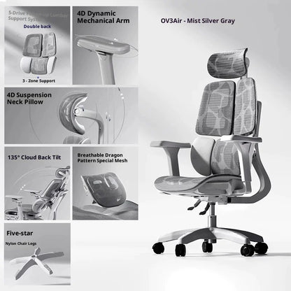 Office Mesh Chair Ergonomic Executive Computer Gaming Furniture Modern Swivel Rolling Adjustable Silla Gaming Ergonomic Chair