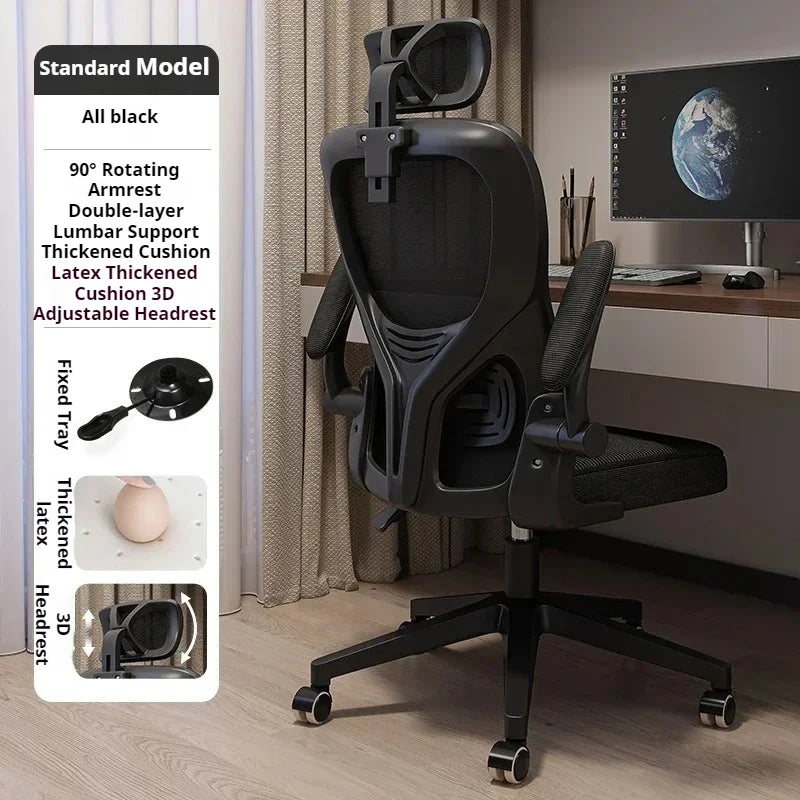 Recliner Computer Chair Ergonomic Lounge Comfy Living Room Accent Office Chair Gaming Mobile Desk Chair Furniture