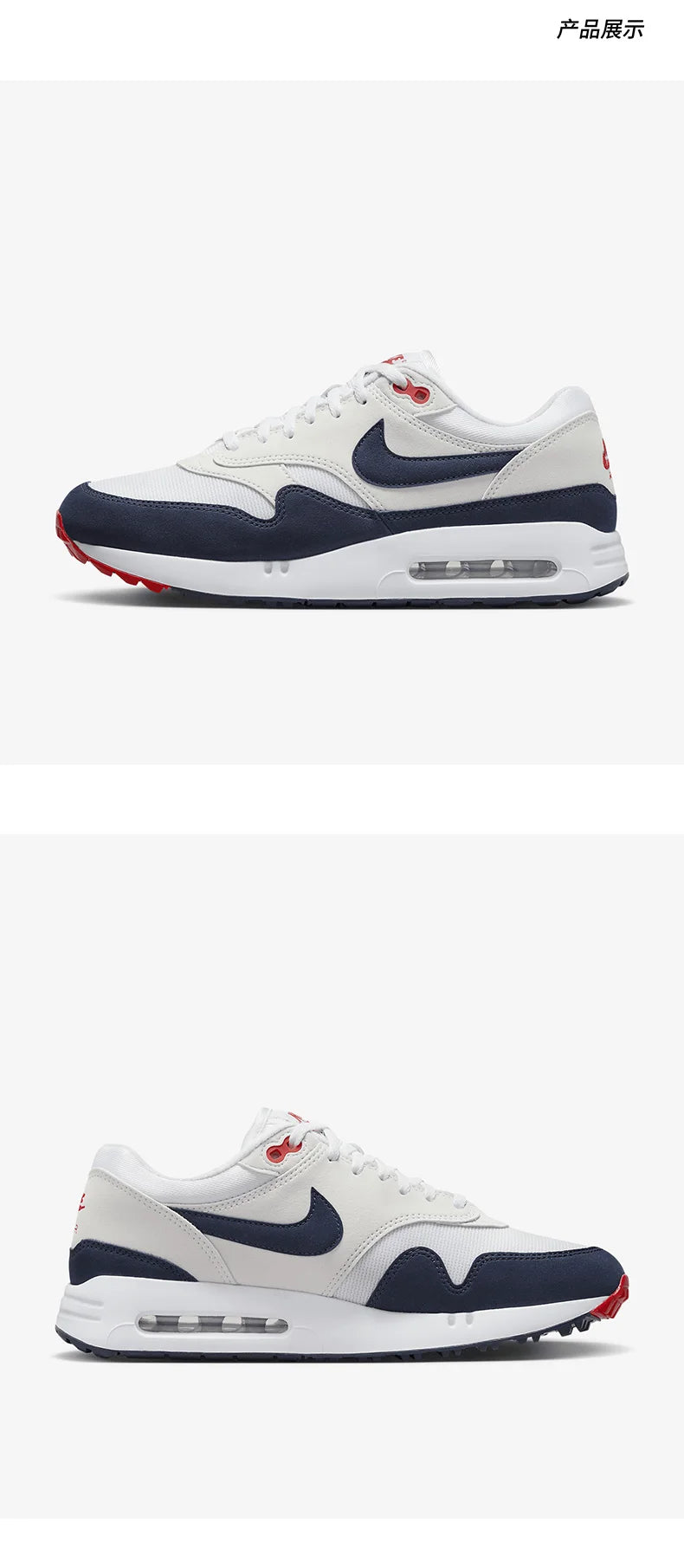 Zapatos de golf Nike auténticos Air Max 1'86 OG G para hombre y mujer DV1403-110