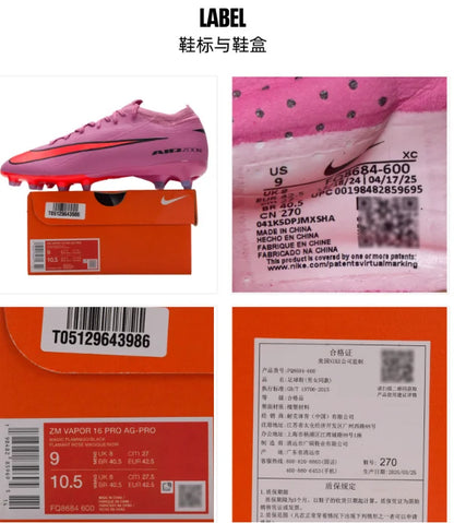 Nike moški nogometni čevlji različnih stilov z žebljički za trening FQ8684-600