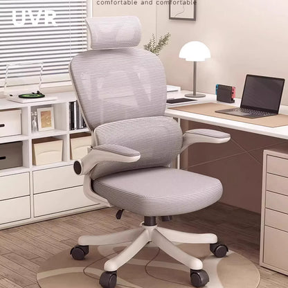 UVR Ergonomic Office Chair Adjustable Computer Chair with Armrests, Swivel Desk Chair for Home Office, Study Room, Gaming & Work Space