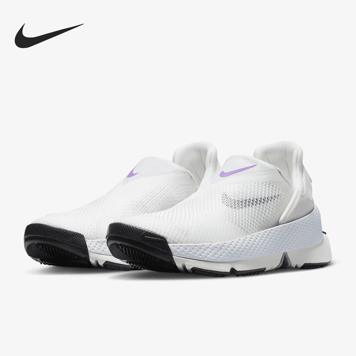 Nike originalni ženski lahki športni čevlji Go FlyEase z enim korakom DR5540-104