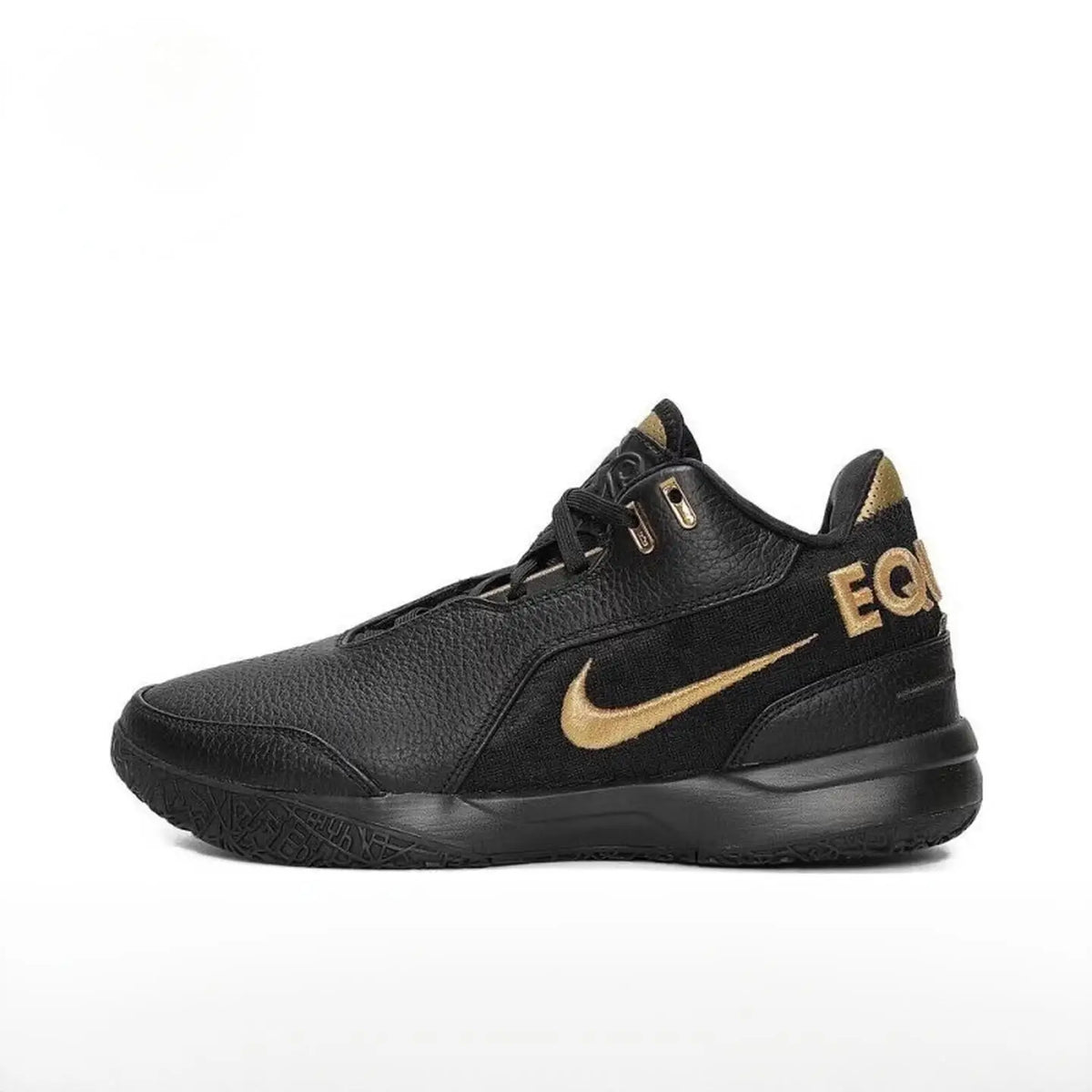 Nike Zoom LeBron NXXT LeBron modni košarkarski copati, protizdrsni, trpežni, oblazinjeni, dolgo obstojni DR8788-004