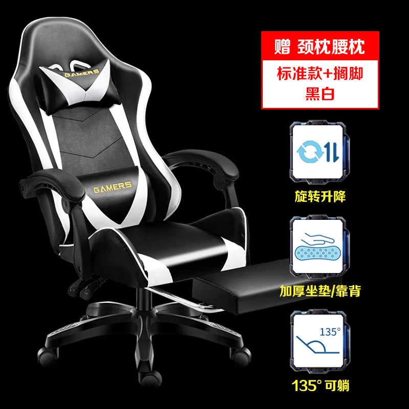 Esports Gaming Chair Ergonomic Office Chair with Adjustable Height, Swivel Computer Chair, Reclining Racing Chair for Home Office & Gaming Setup