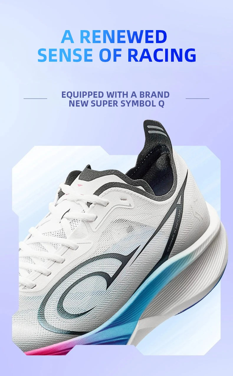QIAODAN Feiying PB3 Enhanced Edition Professional Marathon Carbon Board hardloopschoenen herensneakers QDB023251299T