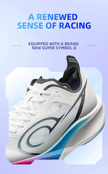 QIAODAN Feiying PB3 Enhanced Edition Professional Marathon Carbon Board hardloopschoenen herensneakers QDB023251299T