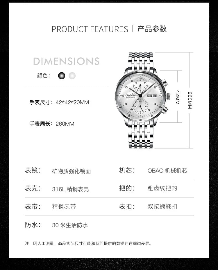Men's Business Watch Mechanical Movement Multifunction Chronograph Stainless Steel Waterproof Automatic Calendar Sapphire