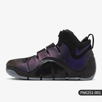Nike originalni Zoom LeBron moški trpežni športni čevlji za prosti čas FN6251-001