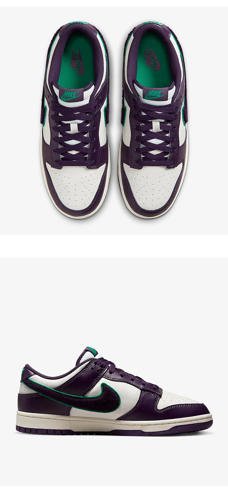 Nike Authentic Dunk Low da uomo, scarpe casual basse resistenti DQ7683-100