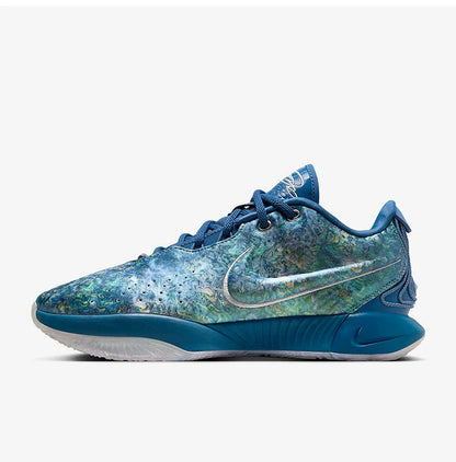 Nike originalne moške košarkarske copate LeBron XXI EP FN0709-400