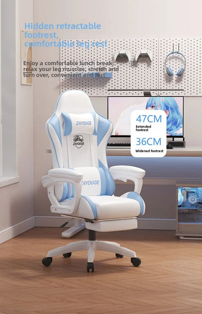 Ergonomic Gaming Chair Reclining Office Chair Home Computer Desk Swivel Rideable Gaming Seat for Bars and Esports Study Chair