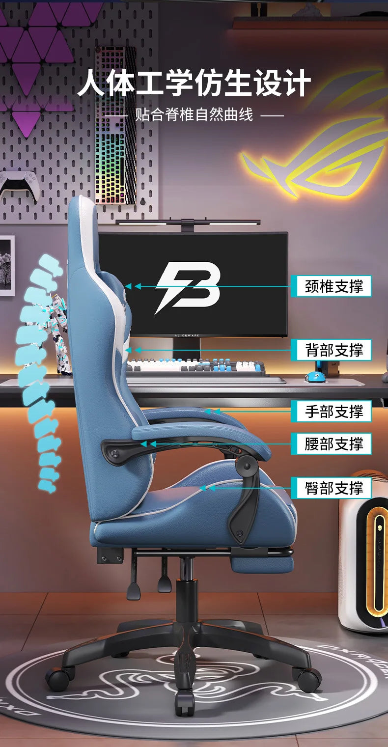 Esports Gaming Chair Ergonomic Office Chair with Adjustable Height, Swivel Computer Chair, Reclining Racing Chair for Home Office & Gaming Setup
