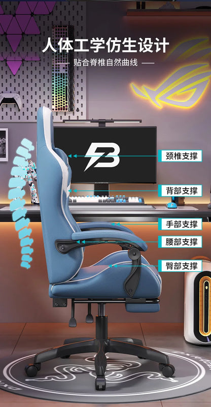 Esports Gaming Chair Ergonomic Office Chair with Adjustable Height, Swivel Computer Chair, Reclining Racing Chair for Home Office & Gaming Setup