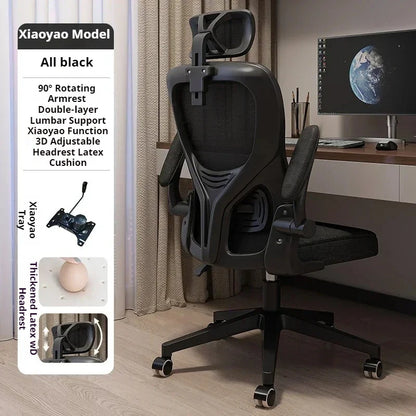 Recliner Computer Chair Ergonomic Lounge Comfy Living Room Accent Office Chair Gaming Mobile Desk Chair Furniture