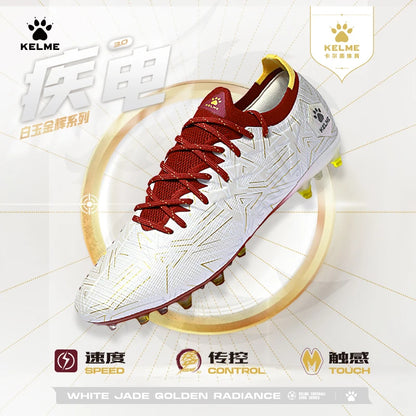 KELME Zapatos de fútbol para adultos. Botas de fútbol para hombre Blast 3.0 con tacos cortos. Zapatillas deportivas MG Professional para partido y entrenamiento. Transpirables.
