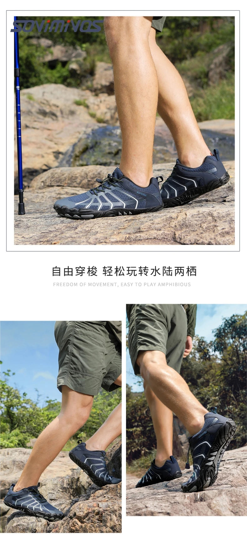 Men's Trail Running Shoes, Lightweight Athletic Zero Drop Barefoot Shoes Non Slip Outdoor Walking Minimalist Shoes for Women