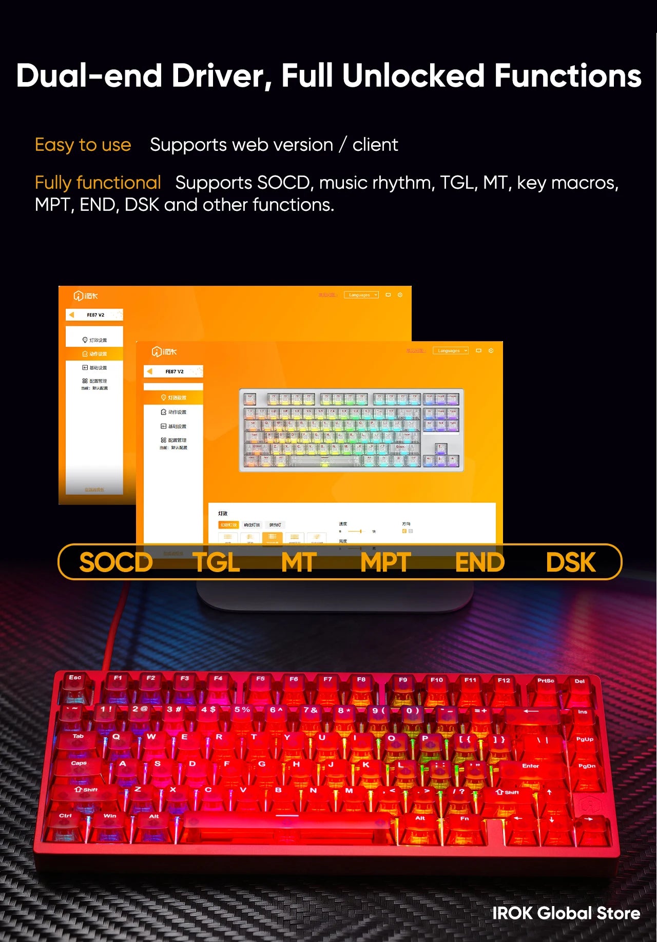 Teclado Mecânico Gaming Magnético em Alumínio IROK MG75 V2 MG75V2 Rapid Trigger 0.07ms 8KHz 0.001mm Taxa de Leitura 512K para Gamers